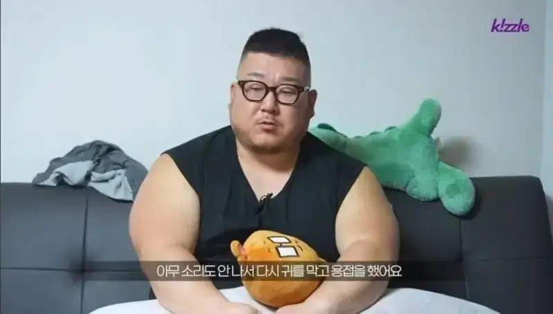 사고로 다리가 절단된 조선업 청년의 내용을 보여주는 이미지 관련 이미지 8