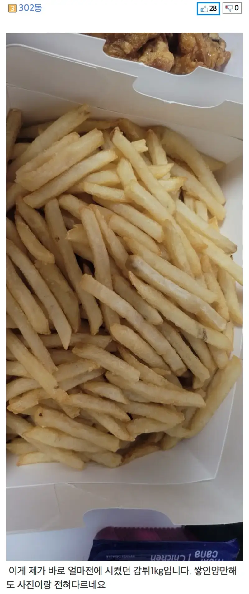 1791857670720440.png