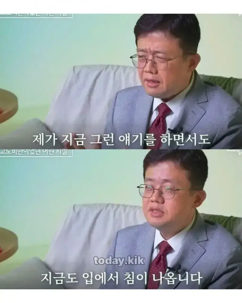 아구창 교수가 가장 좋아하는 라면 레시피의 내용을 보여주는 이미지 관련 이미지 5