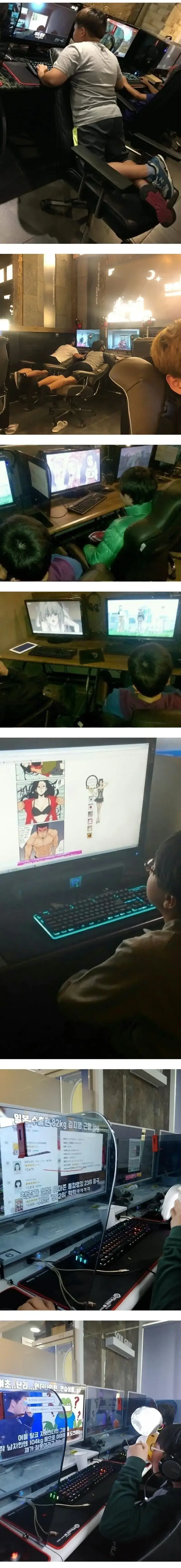 잼민이들 PC방 풍경 ㅋㅋ의 내용을 보여주는 이미지
