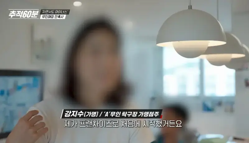 Screenshot_20261012_200040_YouTube.jpg