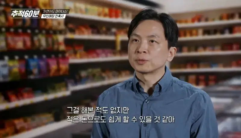 Screenshot_20261012_195628_YouTube.jpg