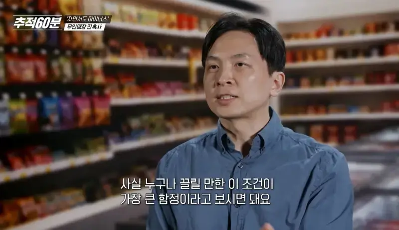 Screenshot_20261012_195639_YouTube.jpg
