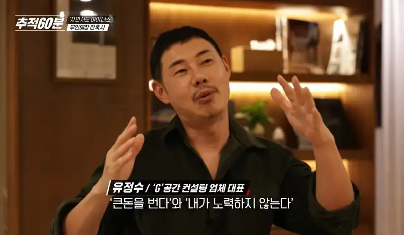 Screenshot_20261012_195657_YouTube.jpg