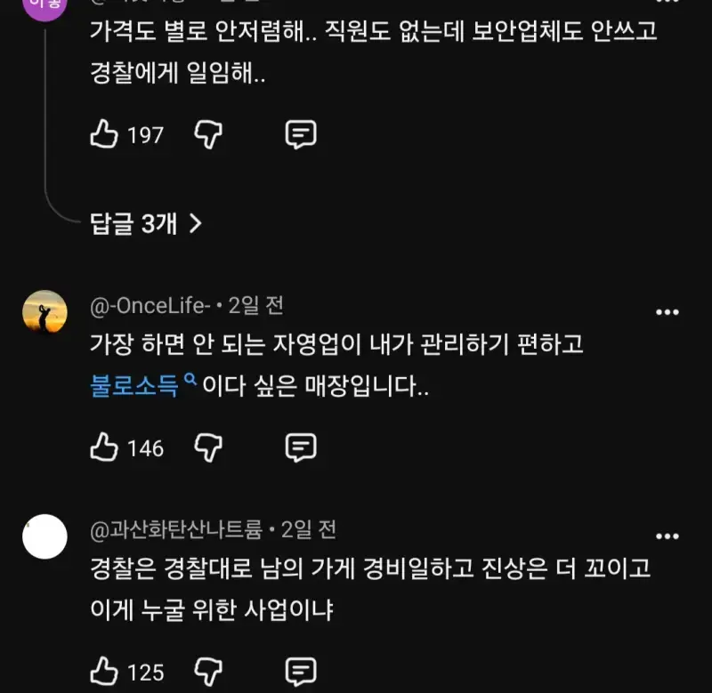 Screenshot_20261012_195758_YouTube.jpg