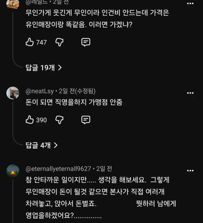 Screenshot_20261012_195742_YouTube.jpg