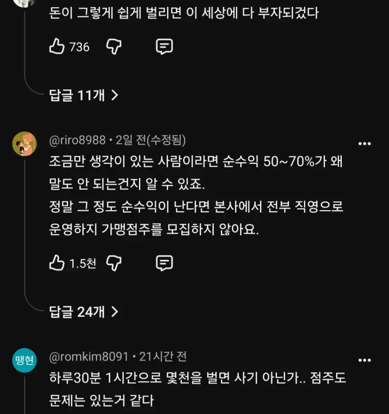 Screenshot_20261012_195730_YouTube.jpg