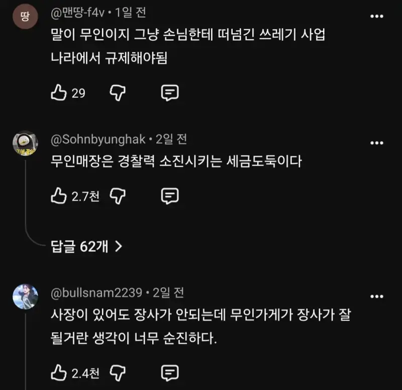 Screenshot_20261012_195719_YouTube.jpg