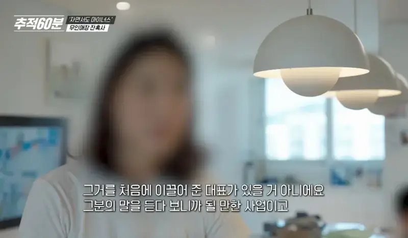 Screenshot_20261012_200048_YouTube.jpg