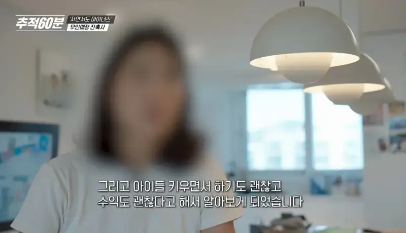 Screenshot_20261012_200104_YouTube.jpg