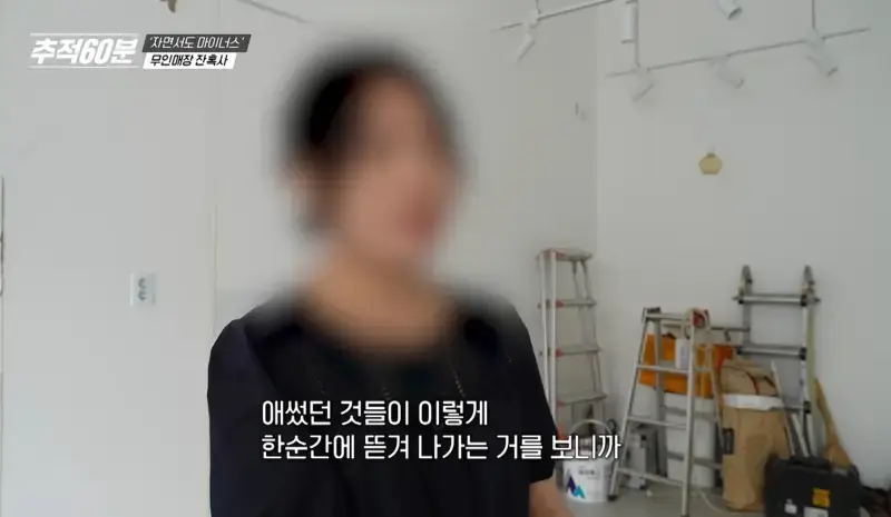 Screenshot_20261012_195213_YouTube.jpg