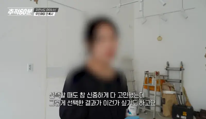 Screenshot_20261012_195256_YouTube.jpg