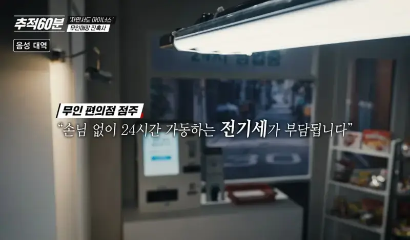 Screenshot_20261012_195434_YouTube.jpg