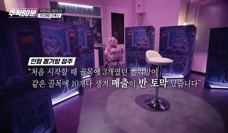 Screenshot_20261012_195500_YouTube.jpg