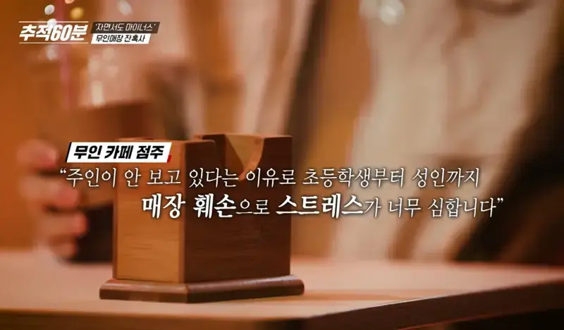 Screenshot_20261012_195512_YouTube.jpg