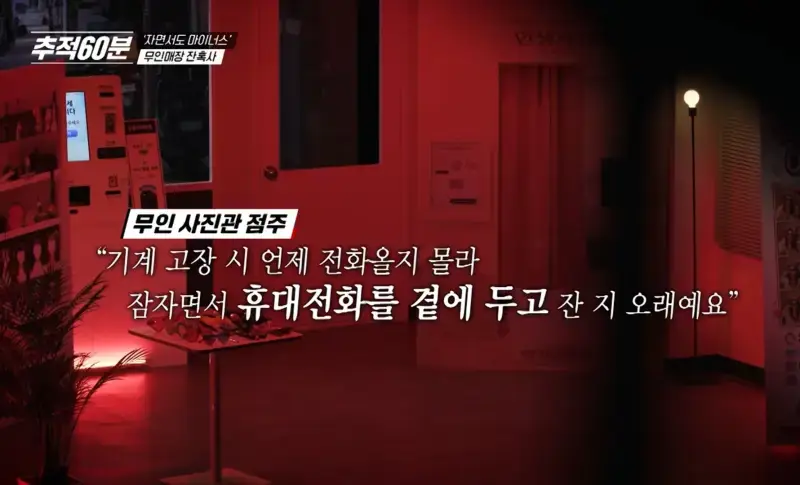 Screenshot_20261012_195527_YouTube.jpg