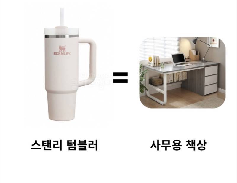 요즘 물가 수준의 내용을 보여주는 이미지 관련 이미지 3