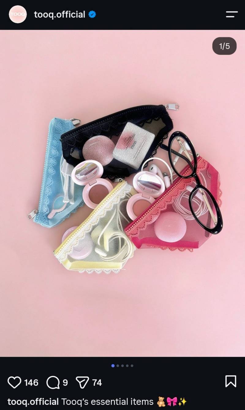 팬티 모양 파우치 관련 투크 사과문의 내용을 보여주는 이미지 관련 이미지 2
