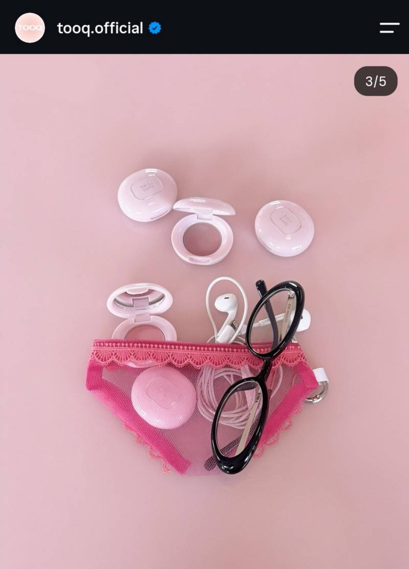 팬티 모양 파우치 관련 투크 사과문의 내용을 보여주는 이미지 관련 이미지 4