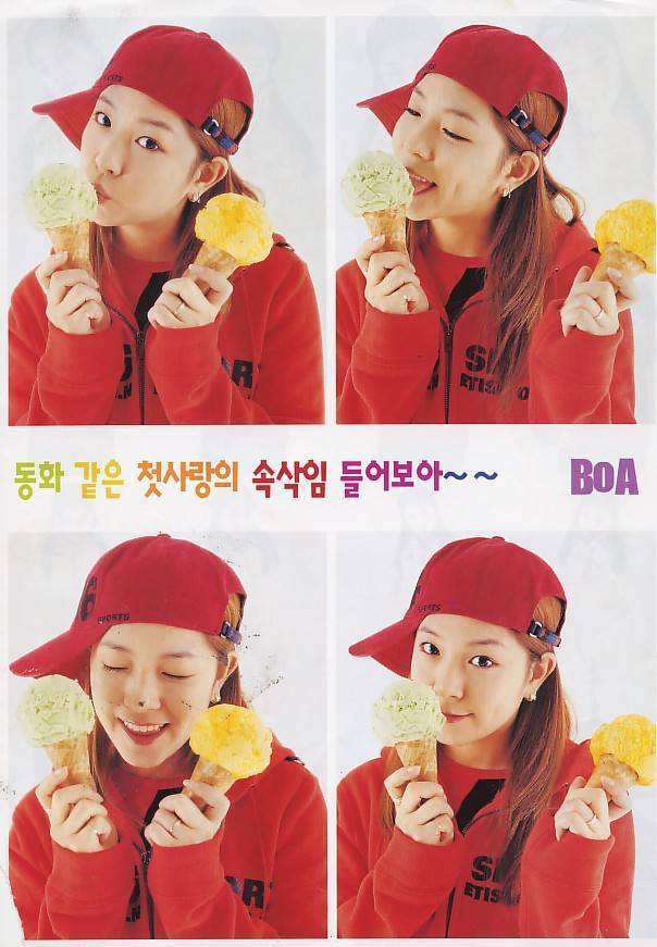생각 나서 찾아본 그 시절 어린 보아의 내용을 보여주는 이미지 관련 이미지 6