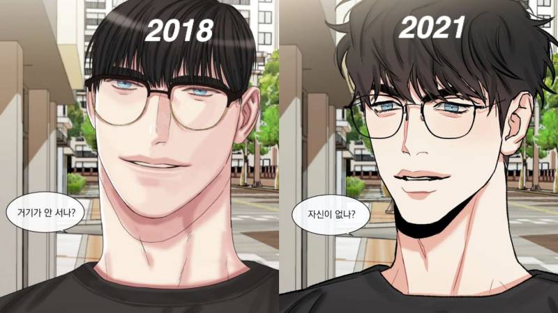 건강이 그림에 미치는 영향의 내용을 보여주는 이미지