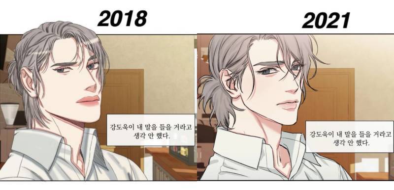 건강이 그림에 미치는 영향의 내용을 보여주는 이미지 관련 이미지 2