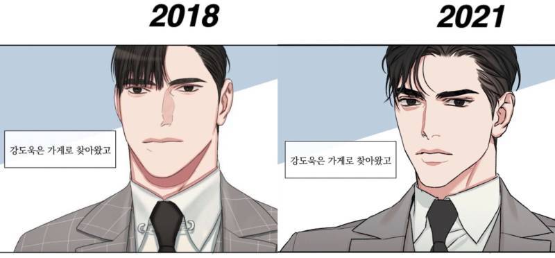 건강이 그림에 미치는 영향의 내용을 보여주는 이미지 관련 이미지 3