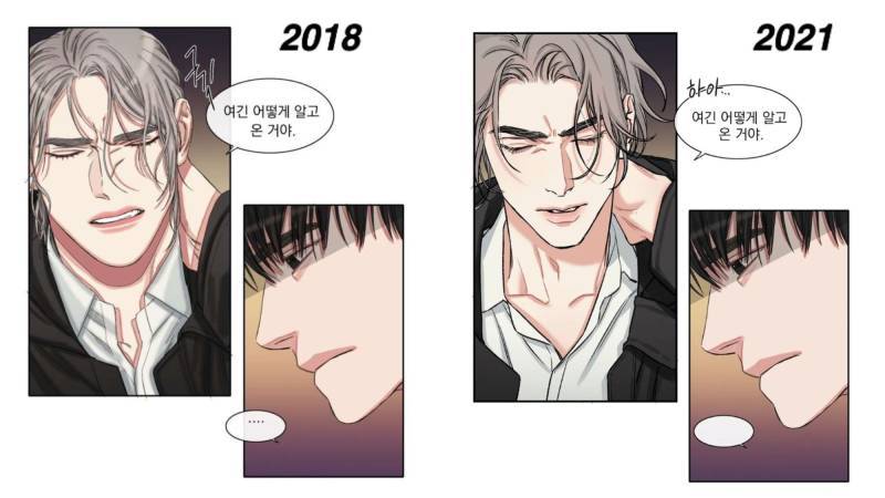 건강이 그림에 미치는 영향의 내용을 보여주는 이미지 관련 이미지 4