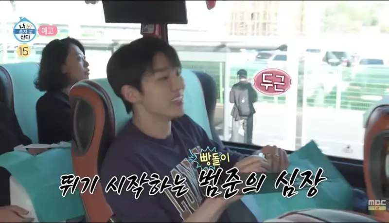 2h45h3U2g80M42eyO0yGUK.png