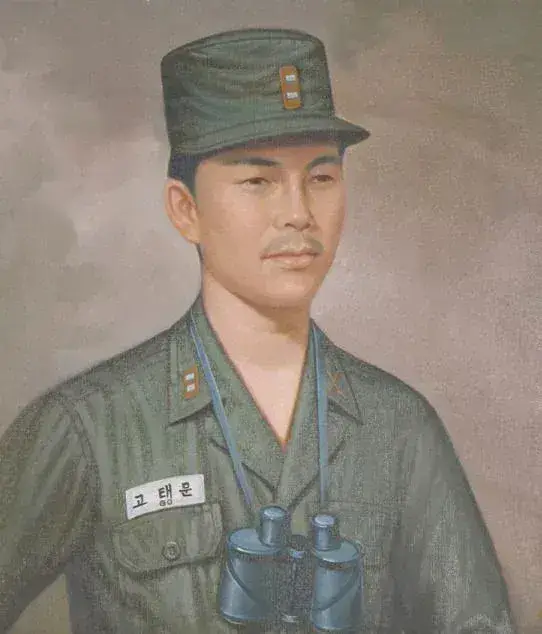 대한민국 육군 계급장의 변천사의 내용을 보여주는 이미지 관련 이미지 4