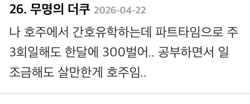 5FXikKxJa88iK0ikMKIQoI.jpg