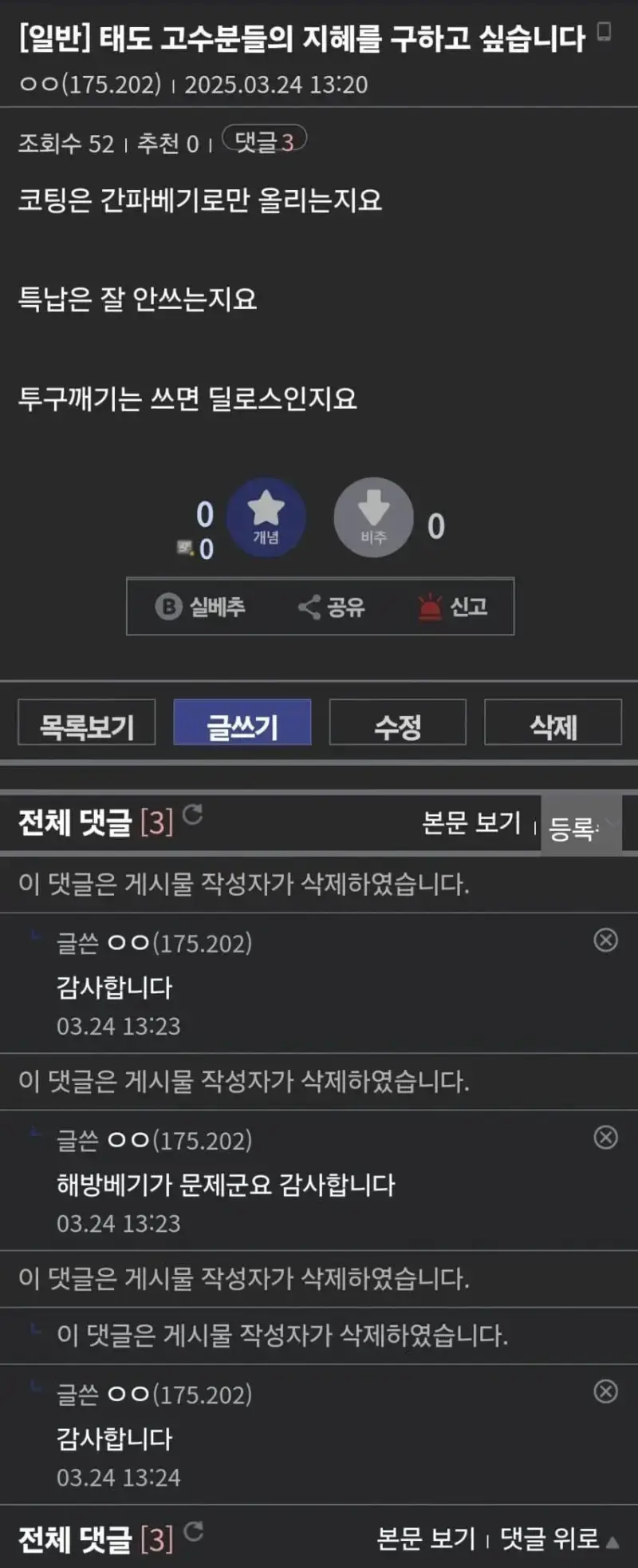 LHDO14kRI4YOc2aUiGMG8.webp