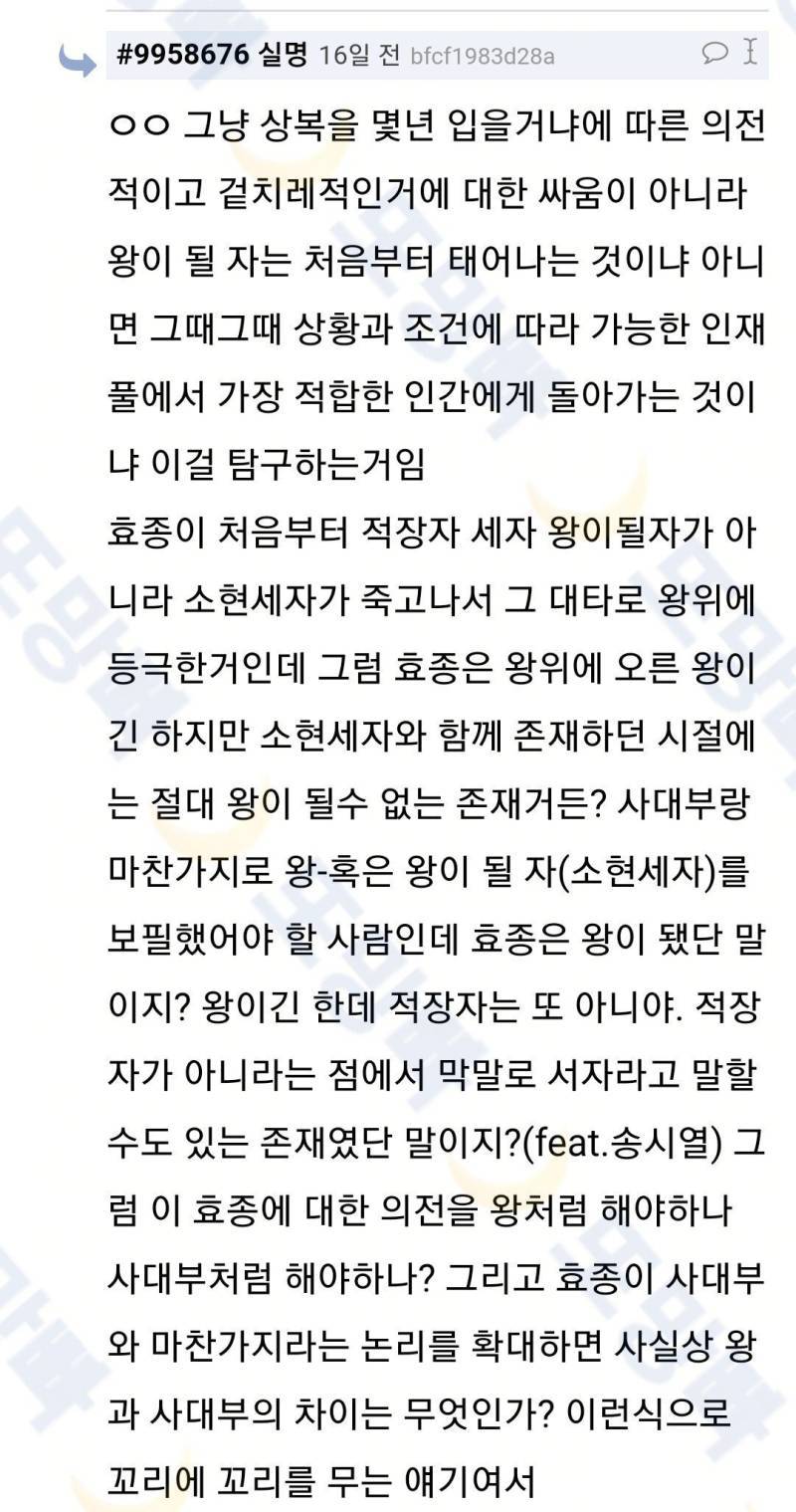 3ctKj4H75ee6uICKy86WGY.jpg