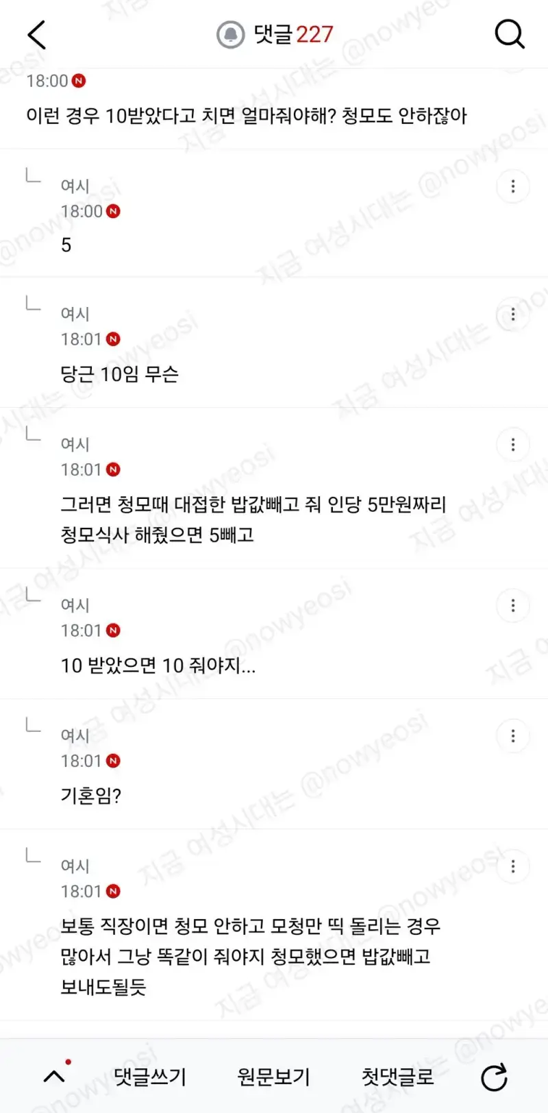 kaUHiy