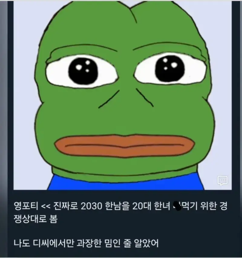 1791935630869107.webp
