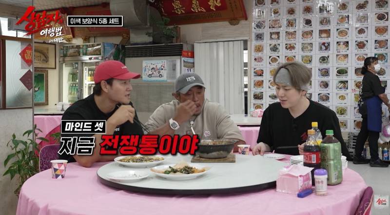 대만에서 없어서 못 먹는다는 들쥐 요리 비주얼의 내용을 보여주는 이미지 관련 이미지 10