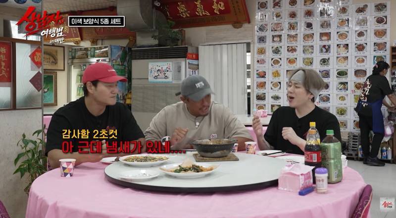 대만에서 없어서 못 먹는다는 들쥐 요리 비주얼의 내용을 보여주는 이미지 관련 이미지 17