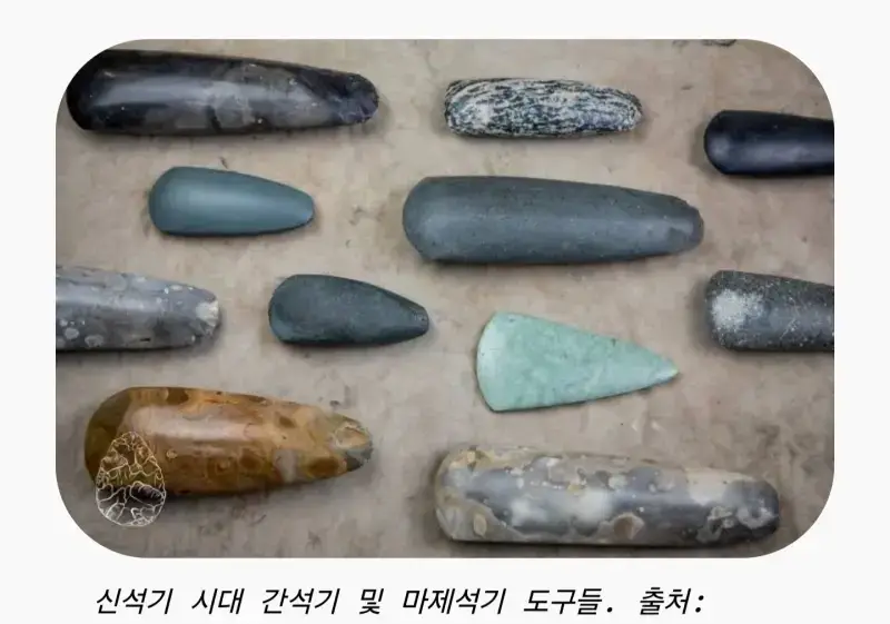 피라미드보다 더 미스테리한 것의 내용을 보여주는 이미지 관련 이미지 8