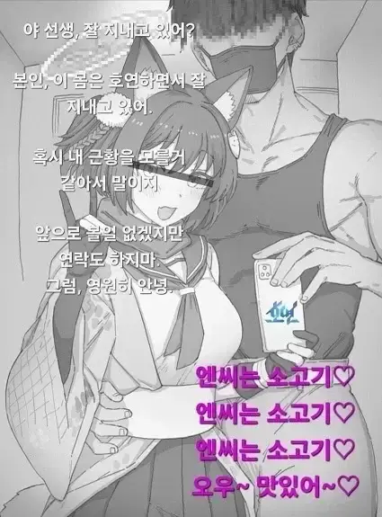 1a1380454ee176fb6.webp