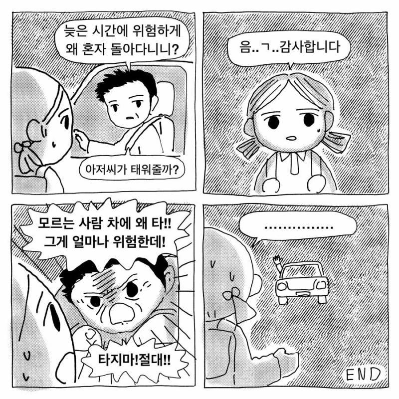 1792041559854415.jpg
