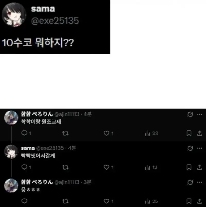 1792021206-2.jpg