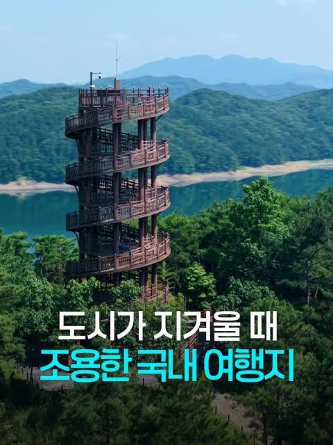 청주 사는 형님들 여기 말인데유의 내용을 보여주는 이미지