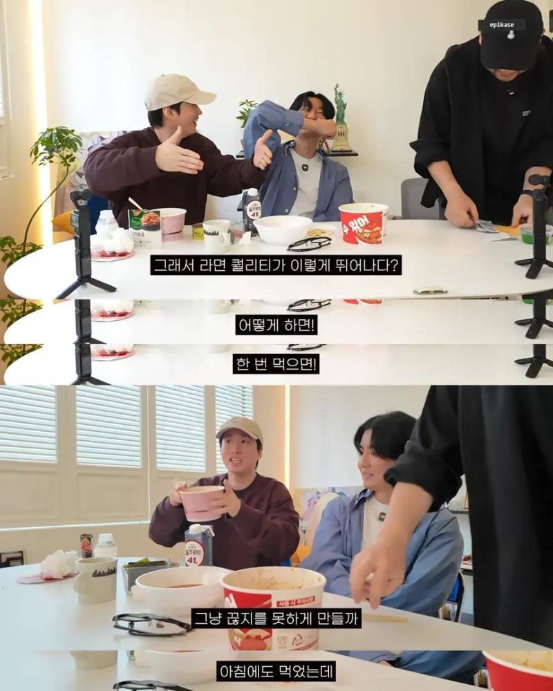 투컷 동생이 생각하는 한국 라면과 바나나우유가 맛있는 이유의 내용을 보여주는 이미지 관련 이미지 5