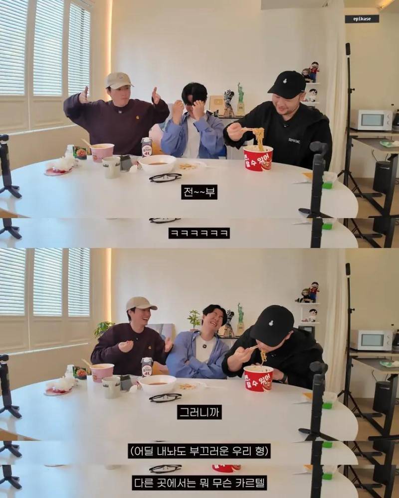투컷 동생이 생각하는 한국 라면과 바나나우유가 맛있는 이유의 내용을 보여주는 이미지 관련 이미지 7