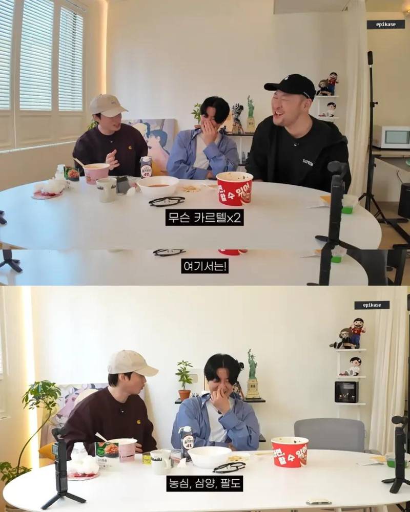 투컷 동생이 생각하는 한국 라면과 바나나우유가 맛있는 이유의 내용을 보여주는 이미지 관련 이미지 8