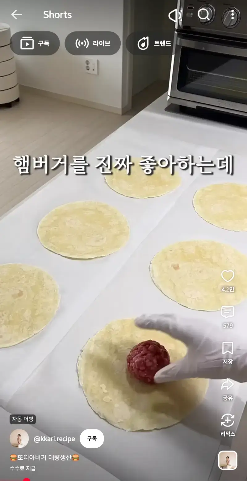 Screenshot_20261015_114601_YouTube.png