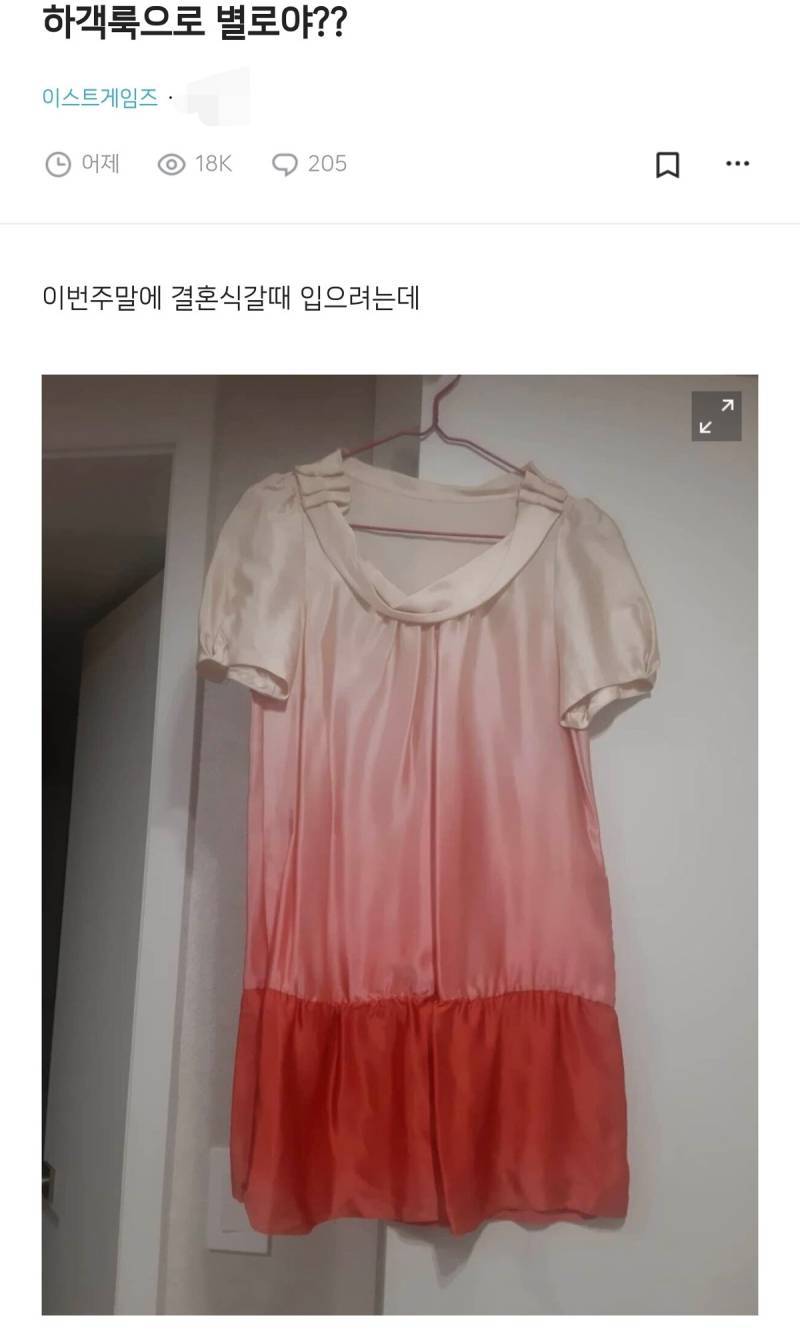 RxQwfQLCoMCG08gu6o4aE.jpg