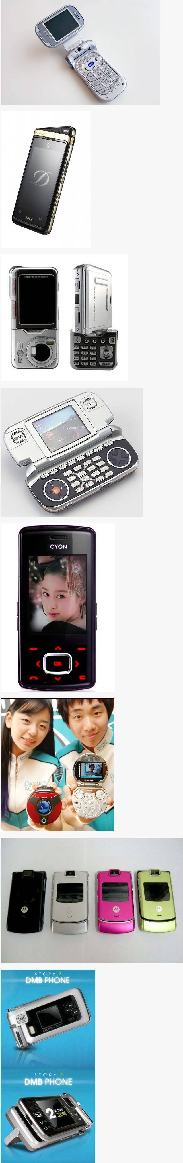 아이디어 싸움 박터지던 시절의 내용을 보여주는 이미지