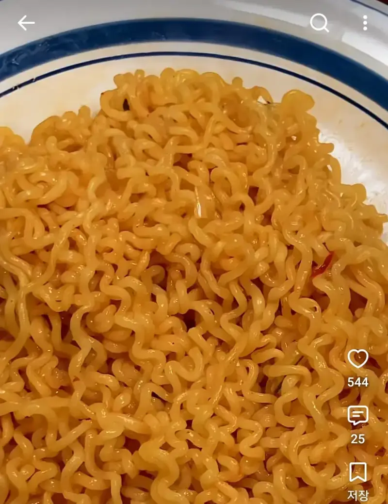 라면 진짜 이렇게 먹는 사람 있음?의 내용을 보여주는 이미지 관련 이미지 4