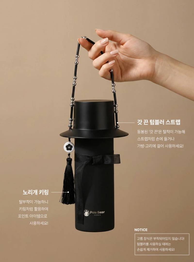 국중박 굿즈 : 까치빗의 내용을 보여주는 이미지 관련 이미지 3